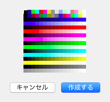 palette gradient sheet